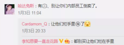 花一万多块买肯德基套餐,为了买限量玩具盲盒?甚至还有网上代吃服务…休闲区蓝鸢梦想 - Www.slyday.coM 花一万多块买肯德基套餐,为了买限量玩具盲盒?甚至还有网上代吃服务…休闲区蓝鸢梦想 - Www.slyday.coM