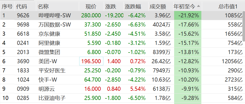 f5eb-b6a2003a7746c585f7acaa094ebca238.png