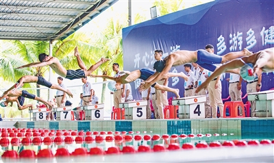 十大关键词带你速览2021年海南教育休闲区蓝鸢梦想 - Www.slyday.coM 十大关键词带你速览2021年海南教育休闲区蓝鸢梦想 - Www.slyday.coM