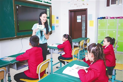 十大关键词带你速览2021年海南教育休闲区蓝鸢梦想 - Www.slyday.coM 十大关键词带你速览2021年海南教育休闲区蓝鸢梦想 - Www.slyday.coM