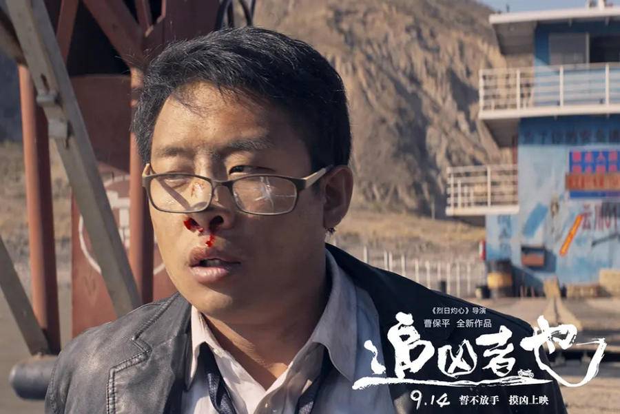 金鸡奖最佳男主角张译:从运气烂到爆的十年龙套到百亿票房先生休闲区蓝鸢梦想 - Www.slyday.coM 金鸡奖最佳男主角张译:从运气烂到爆的十年龙套到百亿票房先生休闲区蓝鸢梦想 - Www.slyday.coM