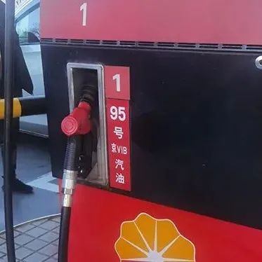 质用车：京6B汽油来了?它对爱车有什么好处