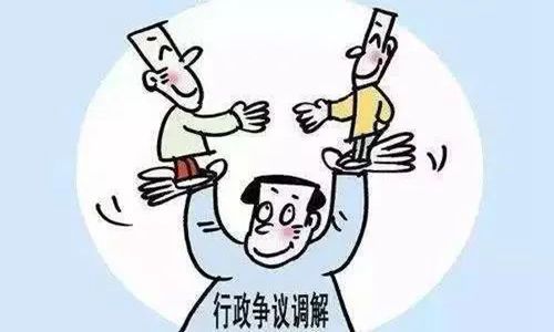 临江市人民法院依托府院联动促进行政争议调解有效化解矛盾