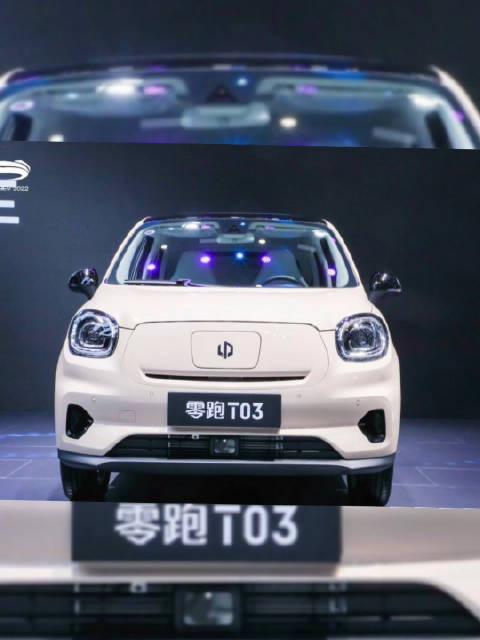 2022海口新能源暨智能网联车展 车展探馆