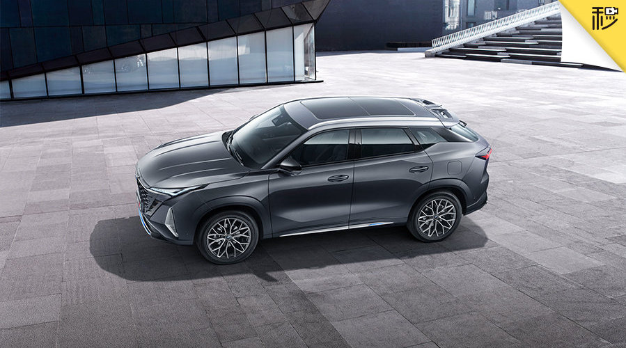 日前， 发布了全新智能序列的旗舰车型——欧尚Z6……