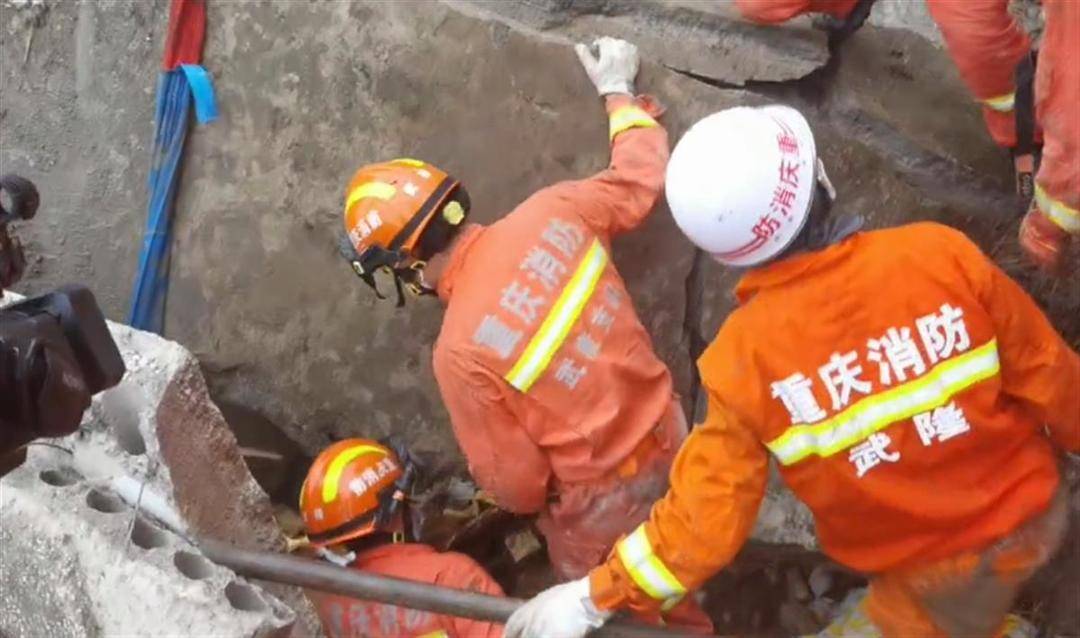 重庆食堂垮塌致多人被困,医院已收治11人,殡仪馆已收到遗体休闲区蓝鸢梦想 - Www.slyday.coM 重庆食堂垮塌致多人被困,医院已收治11人,殡仪馆已收到遗体休闲区蓝鸢梦想 - Www.slyday.coM