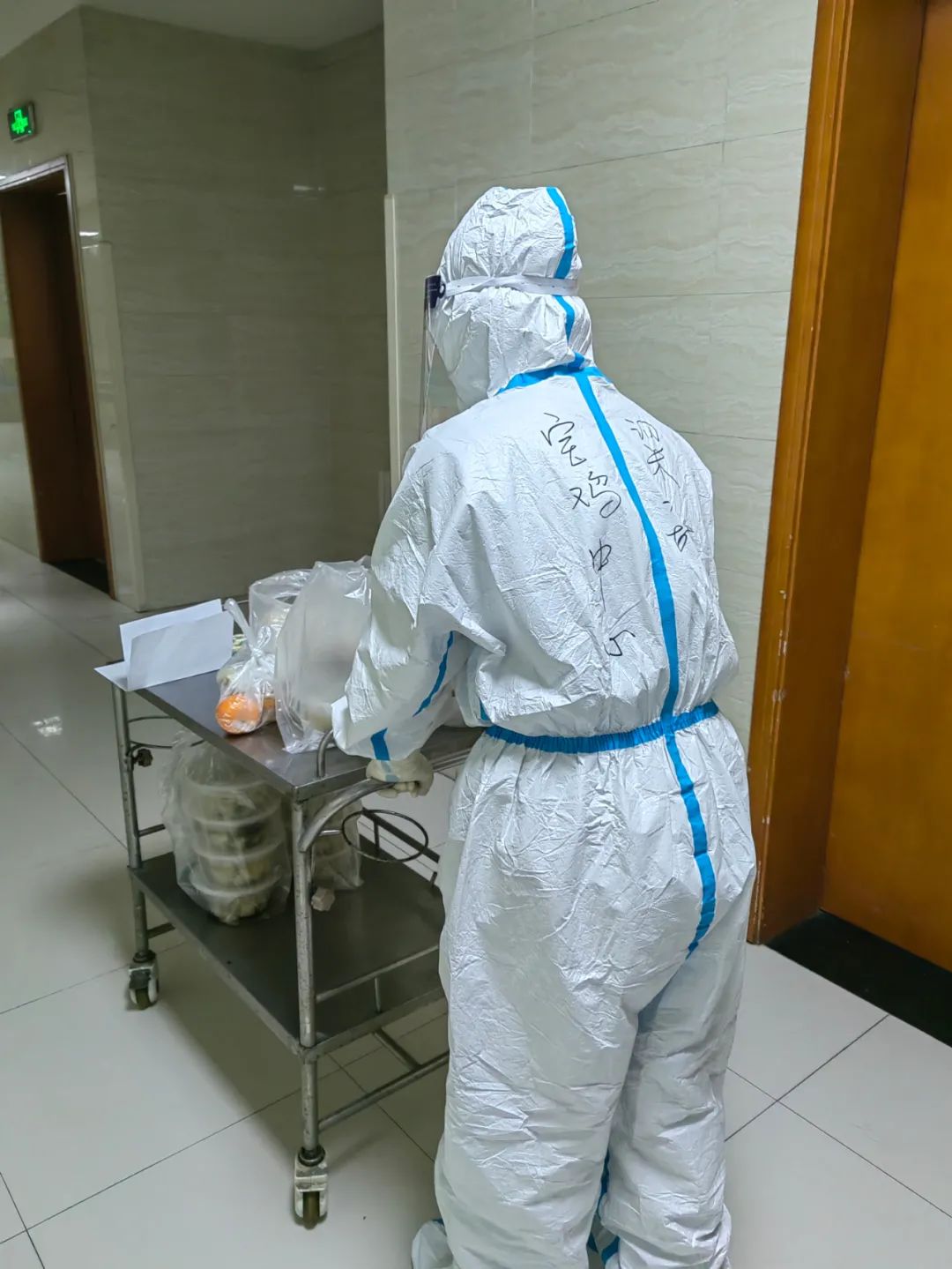 参加紧急支援西安市医疗救治抗击疫情的宝鸡市中心医院医疗队:4名新冠肺炎患者成功治愈出院休闲区蓝鸢梦想 - Www.slyday.coM 参加紧急支援西安市医疗救治抗击疫情的宝鸡市中心医院医疗队:4名新冠肺炎患者成功治愈出院休闲区蓝鸢梦想 - Www.slyday.coM