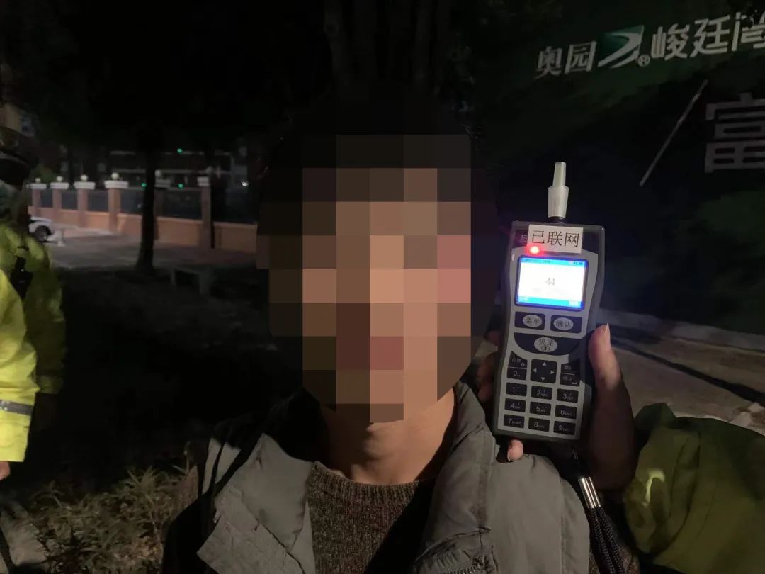 注意!明明没有喝酒,却被查出酒驾?原因竟是……休闲区蓝鸢梦想 - Www.slyday.coM 注意!明明没有喝酒,却被查出酒驾?原因竟是……休闲区蓝鸢梦想 - Www.slyday.coM