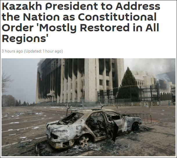 哈萨克斯坦总统宣布“所有地区宪法秩序已基本恢复”,将发表全国电视讲话休闲区蓝鸢梦想 - Www.slyday.coM 哈萨克斯坦总统宣布“所有地区宪法秩序已基本恢复”,将发表全国电视讲话休闲区蓝鸢梦想 - Www.slyday.coM