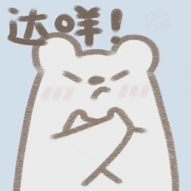 近期高发!黄石已有4人被拘留!休闲区蓝鸢梦想 - Www.slyday.coM 近期高发!黄石已有4人被拘留!休闲区蓝鸢梦想 - Www.slyday.coM