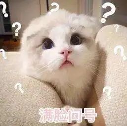 注意!明明没有喝酒,却被查出酒驾?原因竟是……休闲区蓝鸢梦想 - Www.slyday.coM 注意!明明没有喝酒,却被查出酒驾?原因竟是……休闲区蓝鸢梦想 - Www.slyday.coM