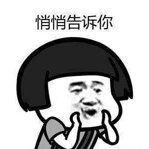 注意!明明没有喝酒,却被查出酒驾?原因竟是……休闲区蓝鸢梦想 - Www.slyday.coM 注意!明明没有喝酒,却被查出酒驾?原因竟是……休闲区蓝鸢梦想 - Www.slyday.coM