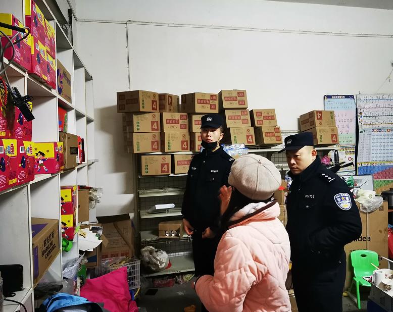 近期高发!黄石已有4人被拘留!休闲区蓝鸢梦想 - Www.slyday.coM 近期高发!黄石已有4人被拘留!休闲区蓝鸢梦想 - Www.slyday.coM