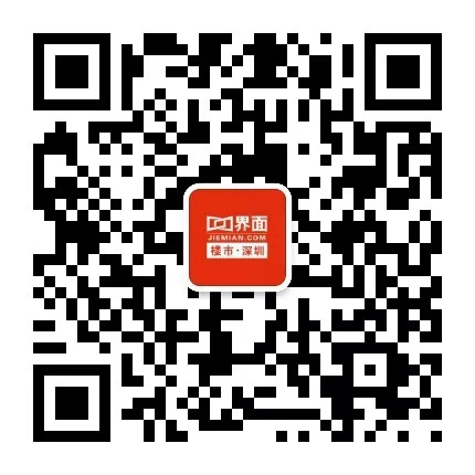 最新资讯_宝安宏发悦云花园总平面图修改、蛇口赤湾港用地规划调整