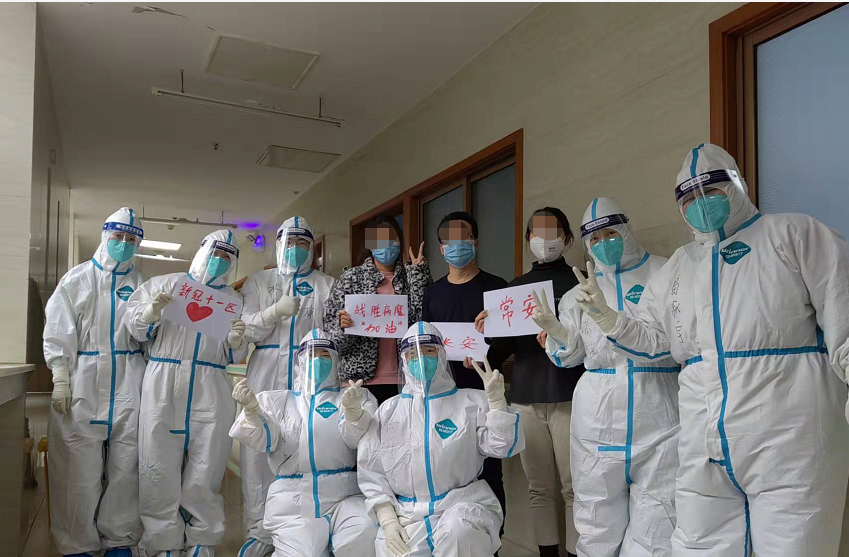 参加紧急支援西安市医疗救治抗击疫情的宝鸡市中心医院医疗队:4名新冠肺炎患者成功治愈出院休闲区蓝鸢梦想 - Www.slyday.coM 参加紧急支援西安市医疗救治抗击疫情的宝鸡市中心医院医疗队:4名新冠肺炎患者成功治愈出院休闲区蓝鸢梦想 - Www.slyday.coM