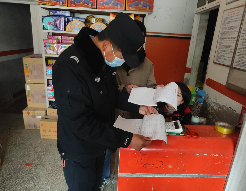 近期高发!黄石已有4人被拘留!休闲区蓝鸢梦想 - Www.slyday.coM 近期高发!黄石已有4人被拘留!休闲区蓝鸢梦想 - Www.slyday.coM