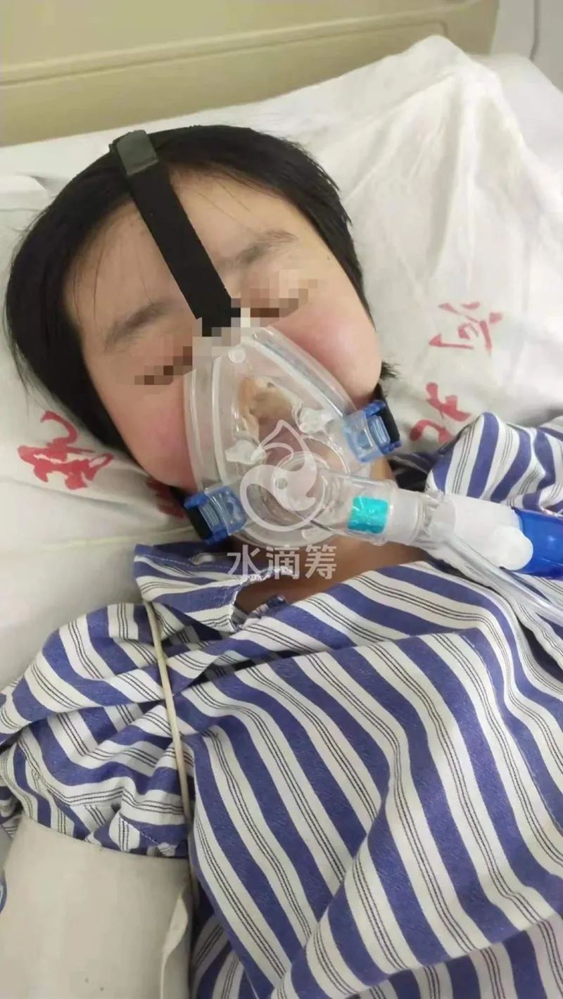 被姐夫投毒百草枯女孩,有好消息休闲区蓝鸢梦想 - Www.slyday.coM 被姐夫投毒百草枯女孩,有好消息休闲区蓝鸢梦想 - Www.slyday.coM