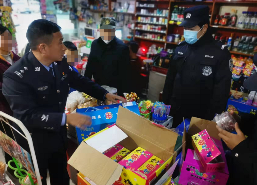 近期高发!黄石已有4人被拘留!休闲区蓝鸢梦想 - Www.slyday.coM 近期高发!黄石已有4人被拘留!休闲区蓝鸢梦想 - Www.slyday.coM