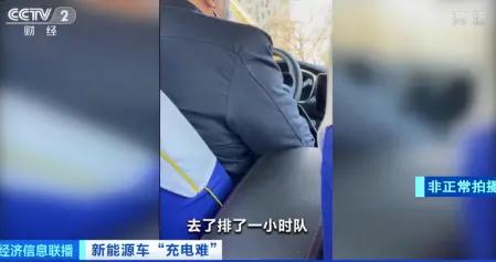 威马2万根充电桩送不出，探索“私桩共享”破解家门口补能难