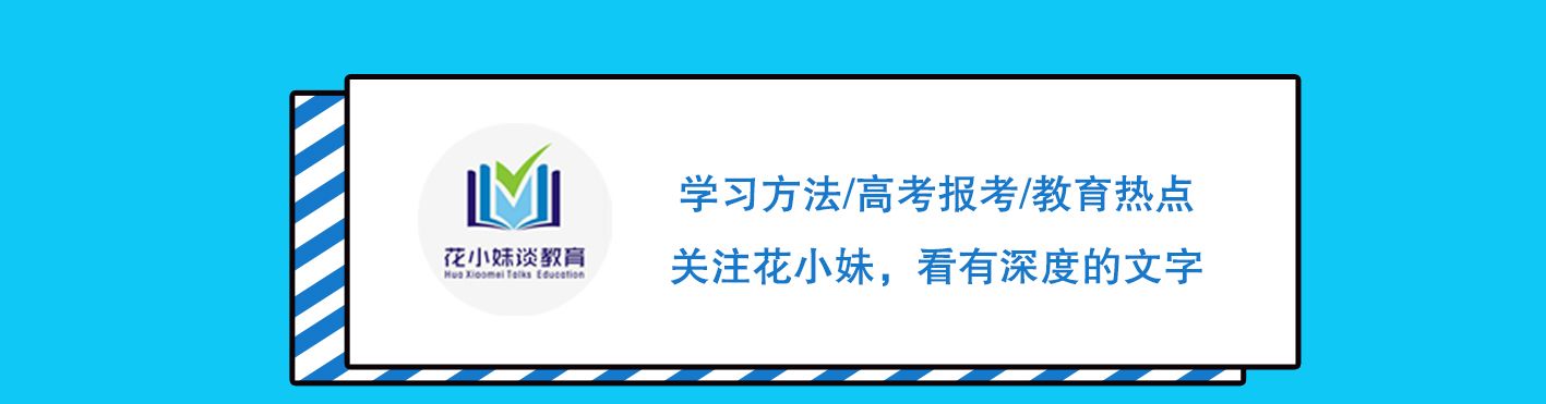 妈妈给初三女儿送饭，女儿一边吃一边流泪，今天的苦是明天的幸福