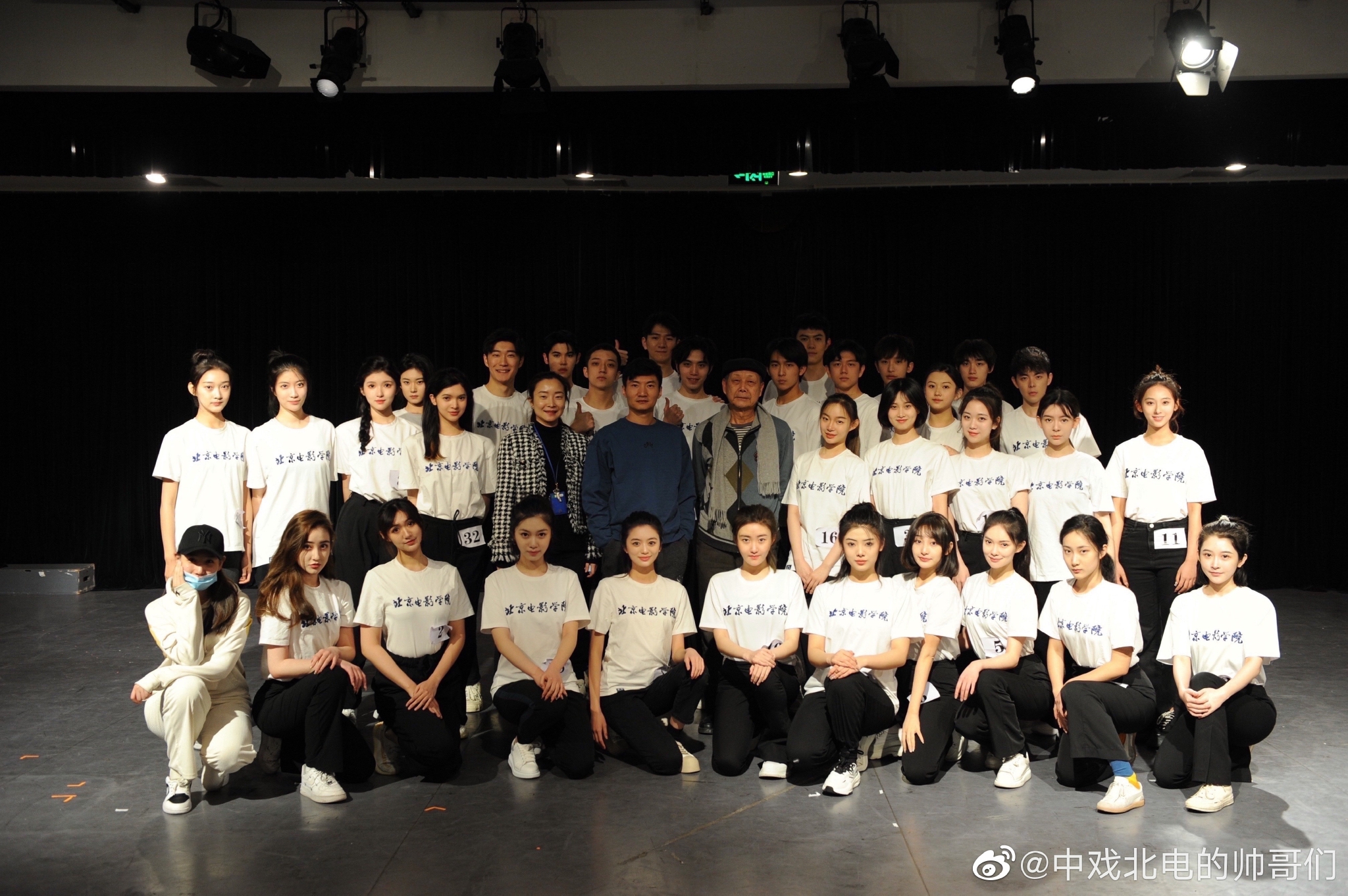 北京电影学院表演学院2021级实验班期末结课合影