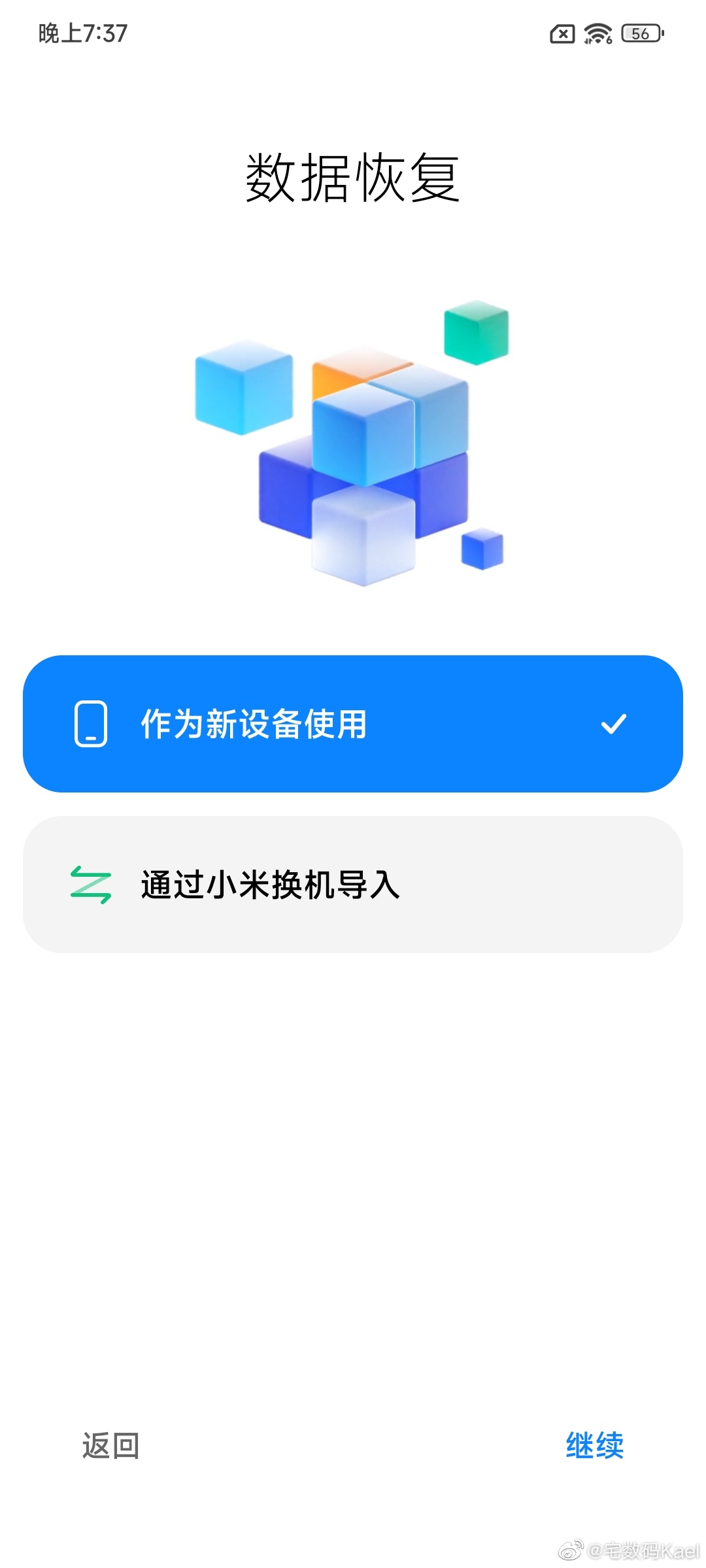 e7eb-efa8a1d1c5100137beeb7e160f430418.jpg