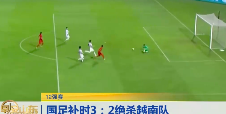 针锋相对！越南放狠招对付李霄鹏，清洗3大主力用7大新人决战国足