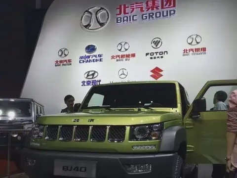 时隔一年北汽人事再次大调整！巩月琼、刘宇升任集团副总经理