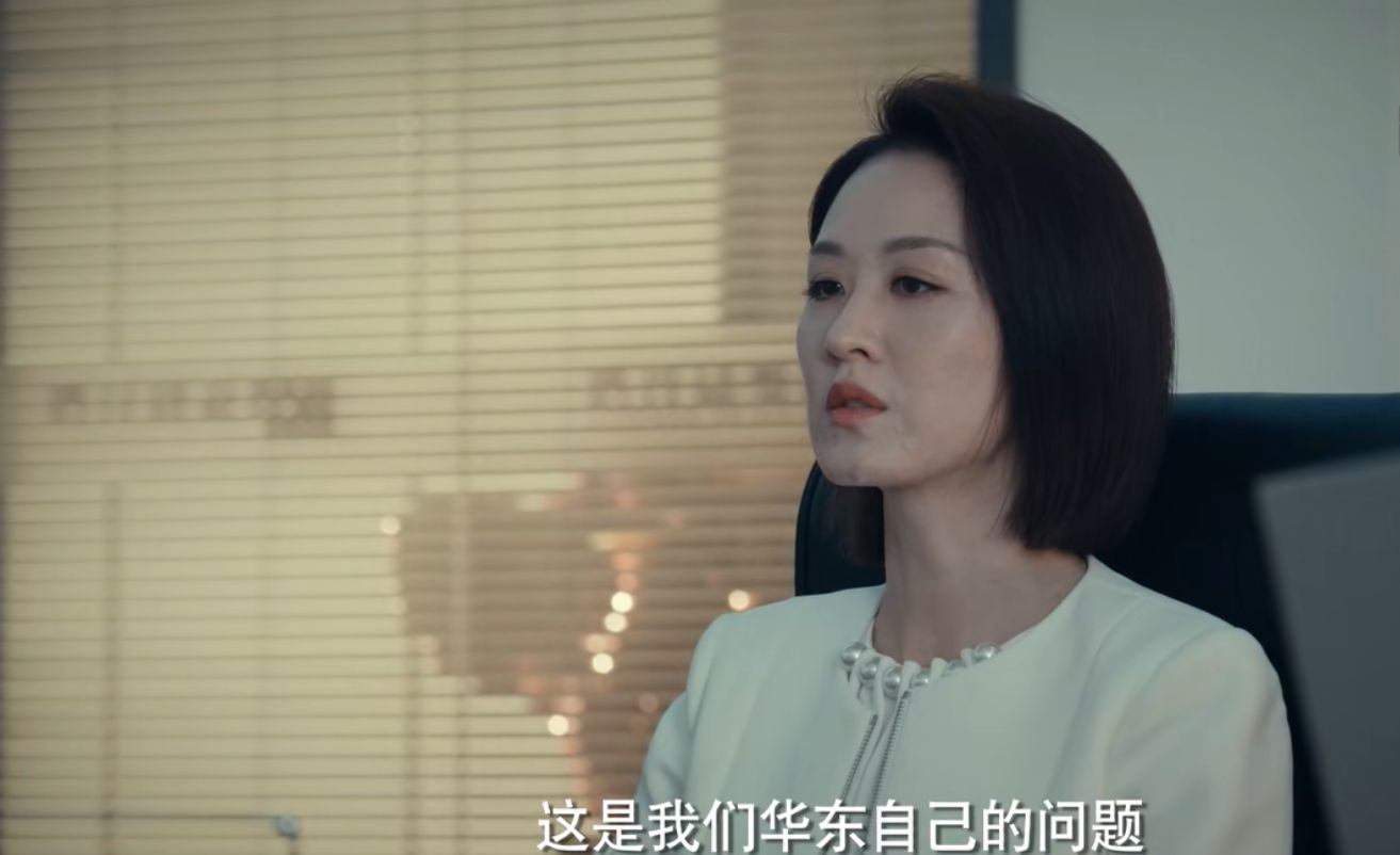 《输赢》亲自教孙子"泡妞"的周锐奶奶,才是真正的"老"