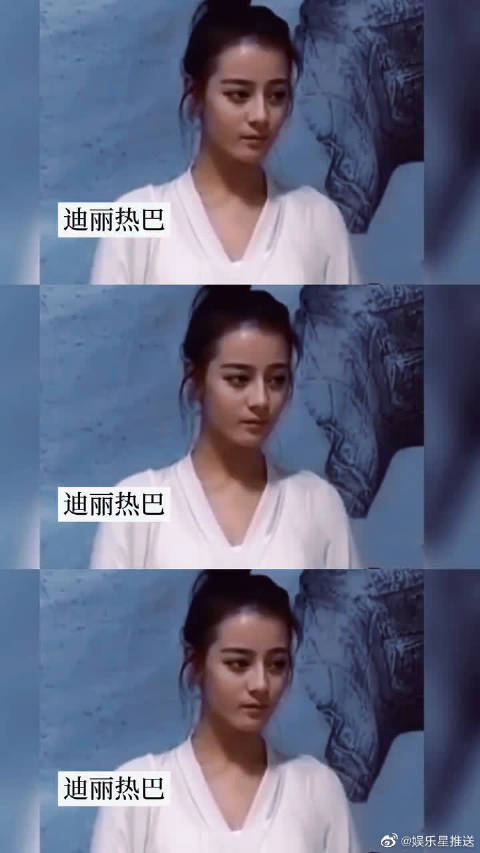 明星艺考海选现场迪丽热巴出道前颜值就是清新脱俗