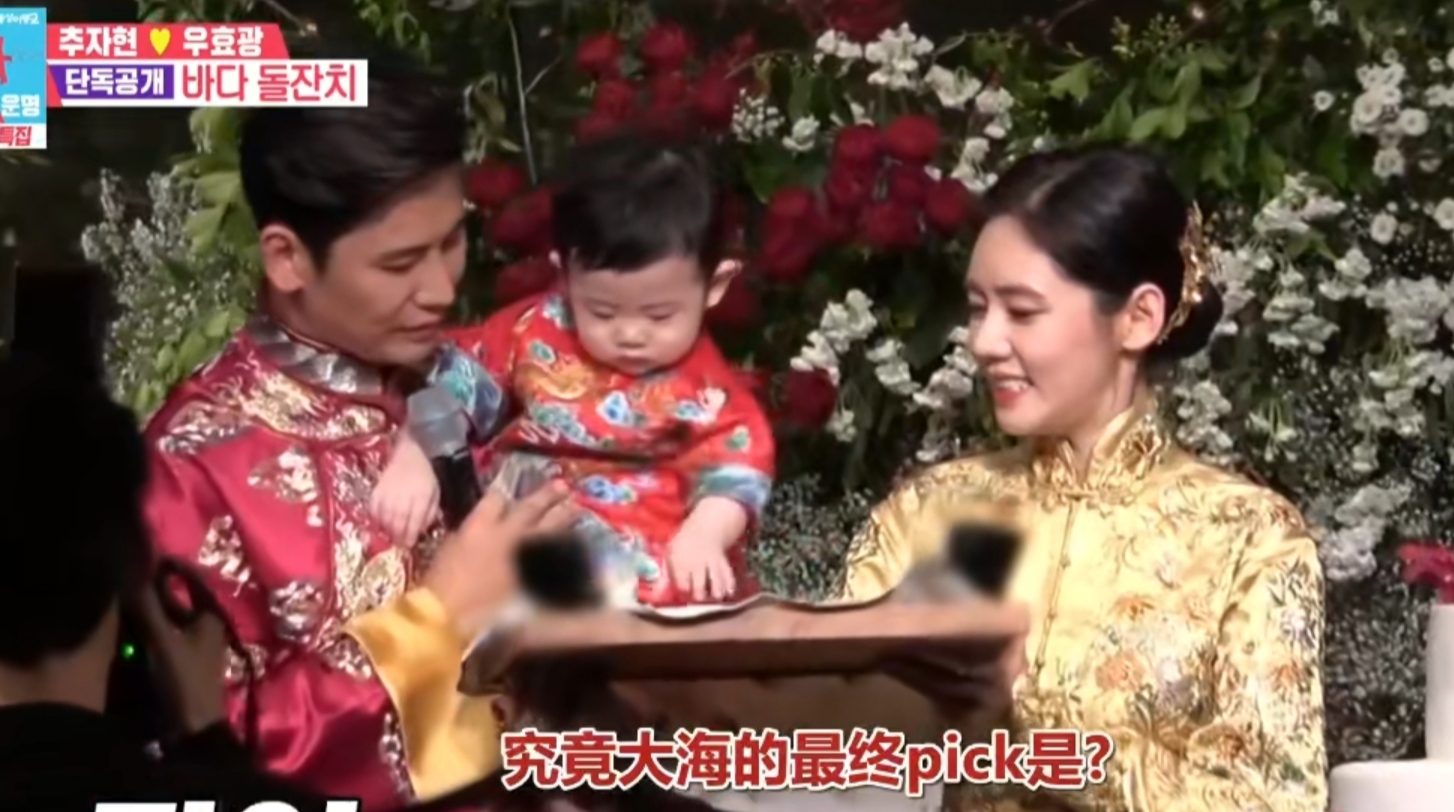 于晓光带茅台飞<a href=