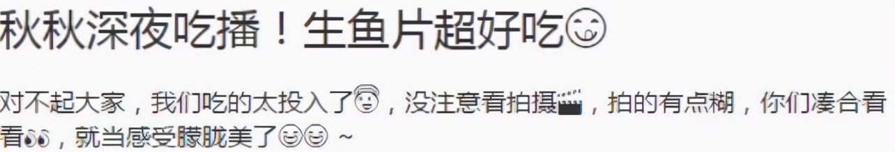 于晓光带茅台飞<a href=