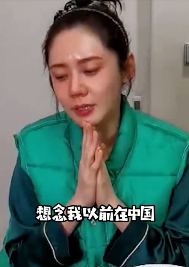 于晓光带茅台飞<a href=