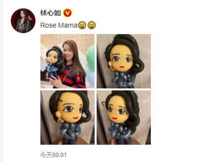 林心如晒和萝丝妈妈人物气球合照 “Rose Mama”……