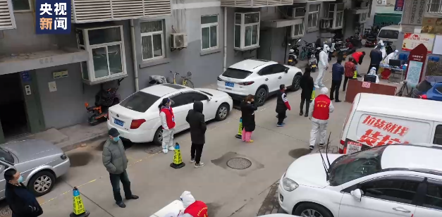 刚刚消息:此地出现1传43
