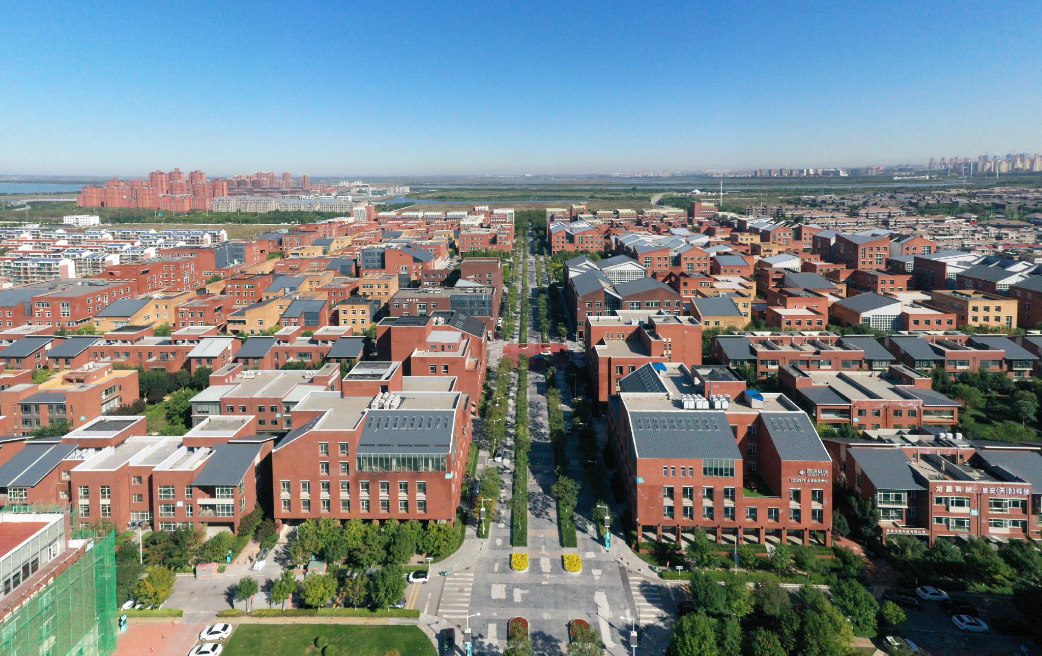 2021年天津滨海—中关村科技园新增企业首次突破千家休闲区蓝鸢梦想 - Www.slyday.coM 2021年天津滨海—中关村科技园新增企业首次突破千家休闲区蓝鸢梦想 - Www.slyday.coM