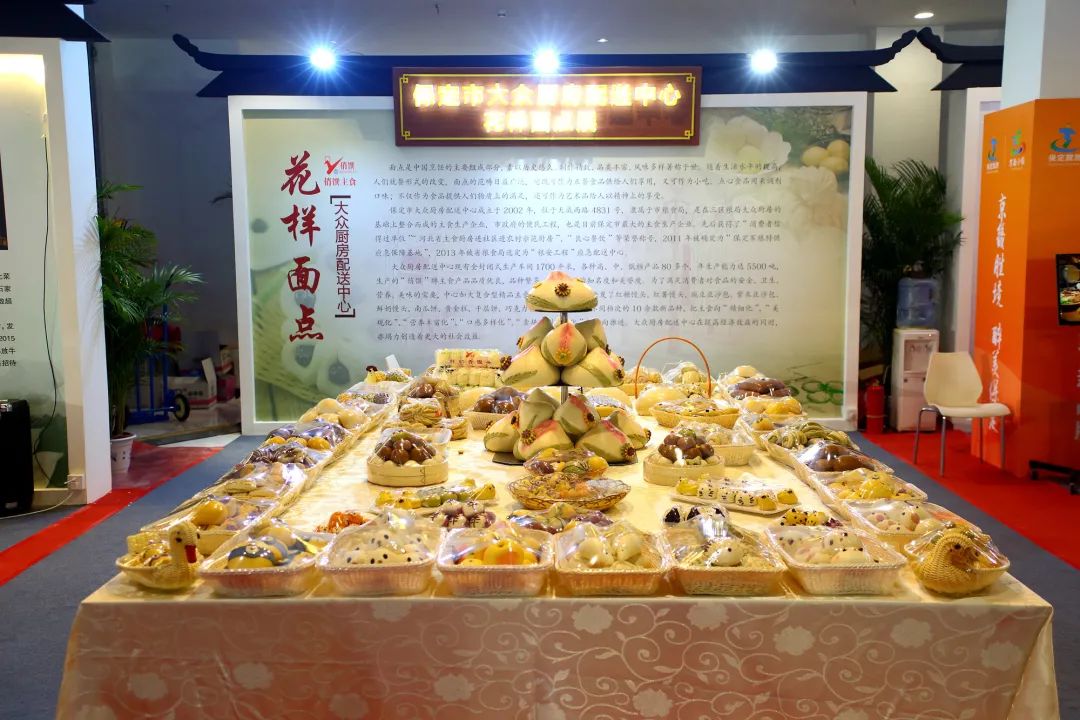 蒸花馍的制作流程 7567-57f0f4444afa2ae0400a6506caed1851.jpg