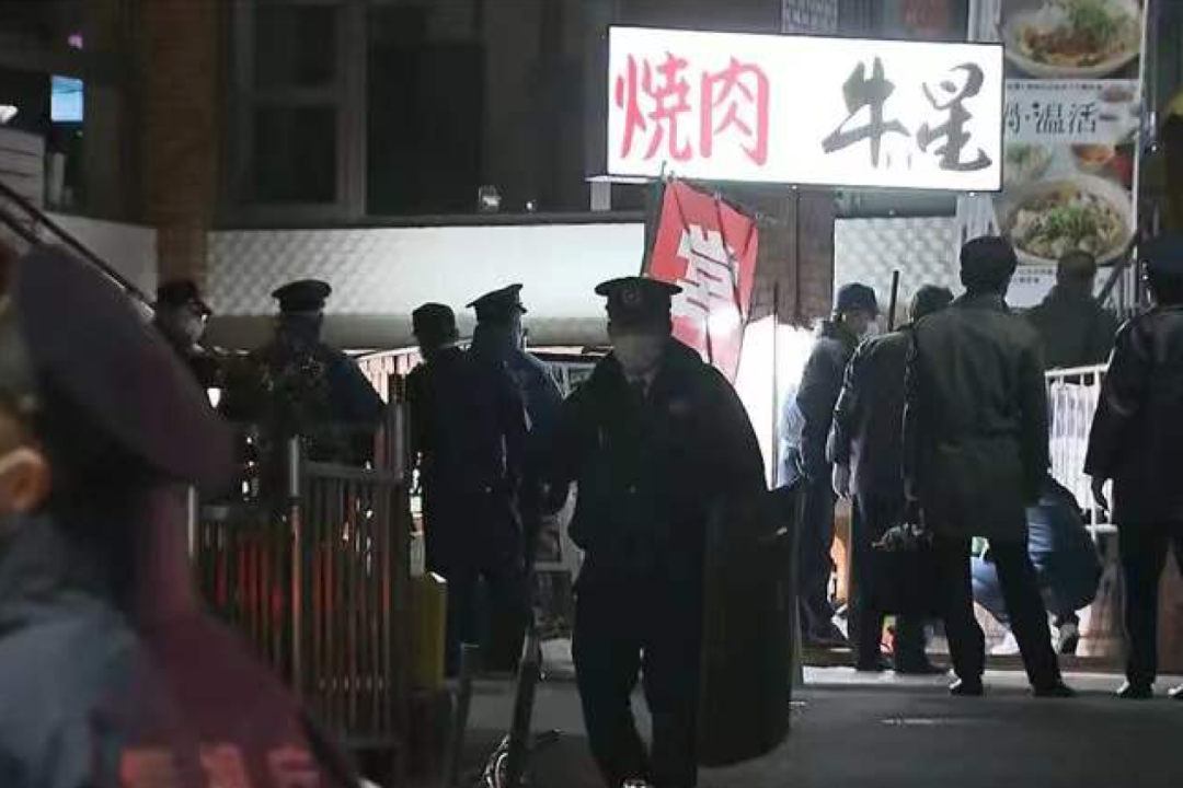 东京突发!