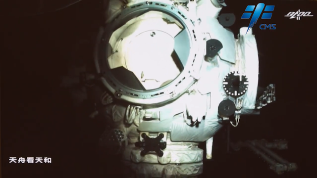 太空出差三人组解锁新技能 手控遥操作天舟如同“开货车”休闲区蓝鸢梦想 - Www.slyday.coM 太空出差三人组解锁新技能 手控遥操作天舟如同“开货车”休闲区蓝鸢梦想 - Www.slyday.coM