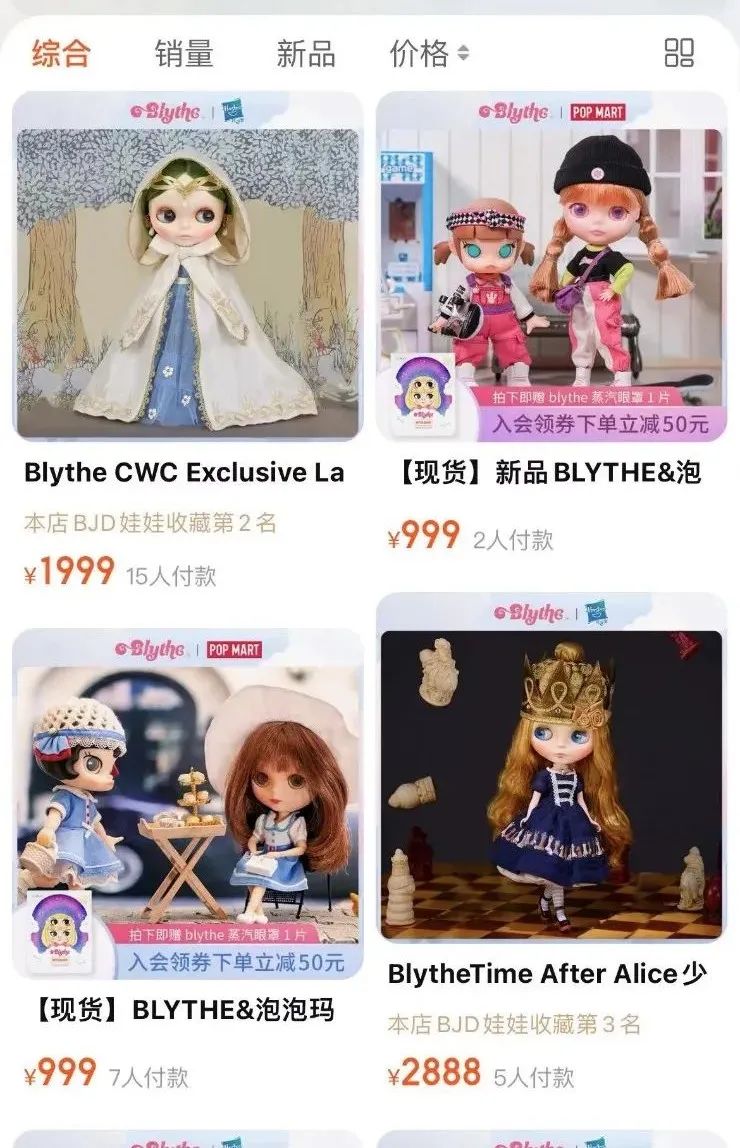 花千元给玩具整容,00后咋想的休闲区蓝鸢梦想 - Www.slyday.coM 花千元给玩具整容,00后咋想的休闲区蓝鸢梦想 - Www.slyday.coM
