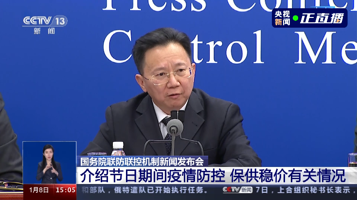 河南疫情波及9地:出现多地散发病例,物流车高速口被劝返…...国家卫健委最新研判休闲区蓝鸢梦想 - Www.slyday.coM 河南疫情波及9地:出现多地散发病例,物流车高速口被劝返…...国家卫健委最新研判休闲区蓝鸢梦想 - Www.slyday.coM