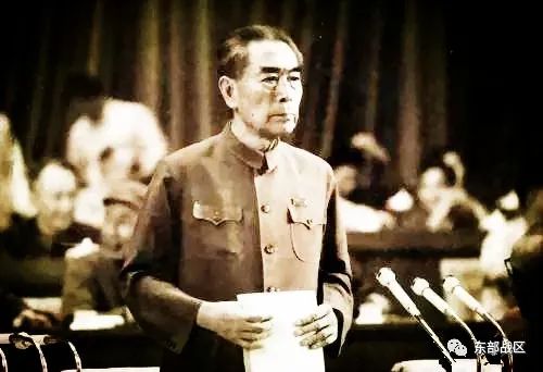 46年了,敬爱的周总理,我们永远怀念您……休闲区蓝鸢梦想 - Www.slyday.coM 46年了,敬爱的周总理,我们永远怀念您……休闲区蓝鸢梦想 - Www.slyday.coM