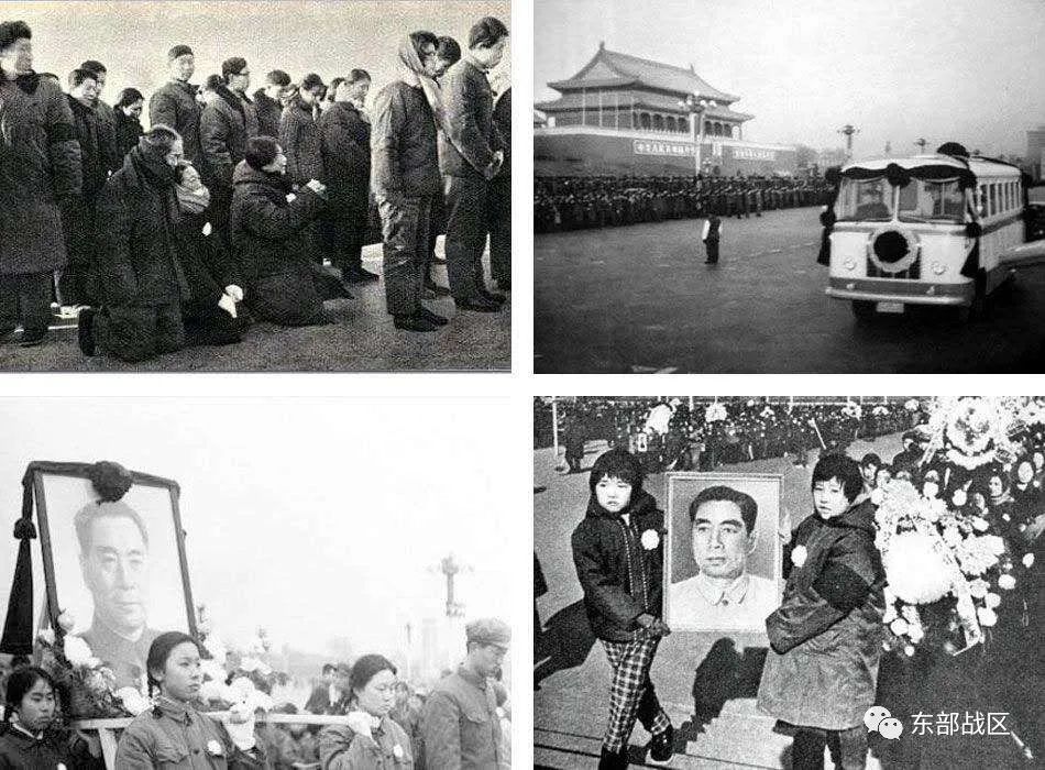 46年了,敬爱的周总理,我们永远怀念您……休闲区蓝鸢梦想 - Www.slyday.coM 46年了,敬爱的周总理,我们永远怀念您……休闲区蓝鸢梦想 - Www.slyday.coM