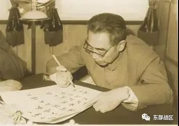 46年了,敬爱的周总理,我们永远怀念您……休闲区蓝鸢梦想 - Www.slyday.coM 46年了,敬爱的周总理,我们永远怀念您……休闲区蓝鸢梦想 - Www.slyday.coM