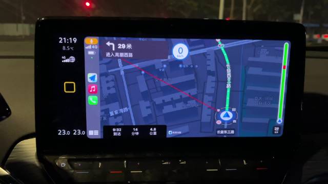 今天用摩捷租了个大众ID4来开，续航稍微没有Model Y实……