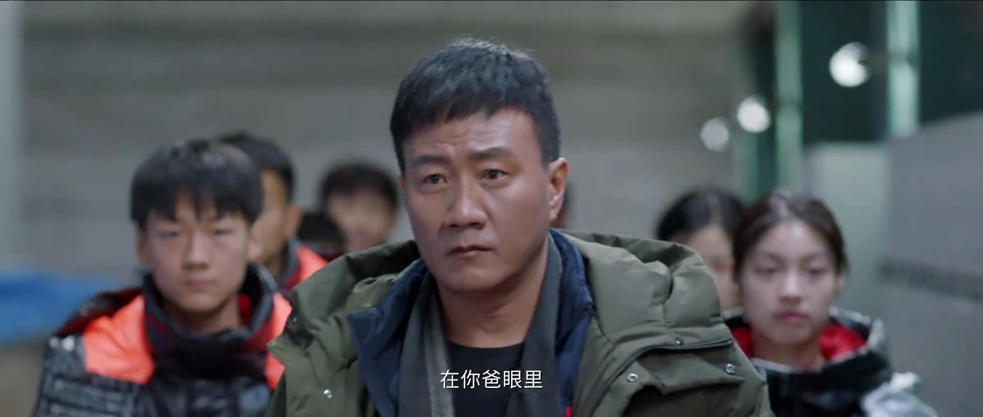 超越