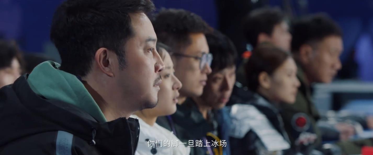 超越