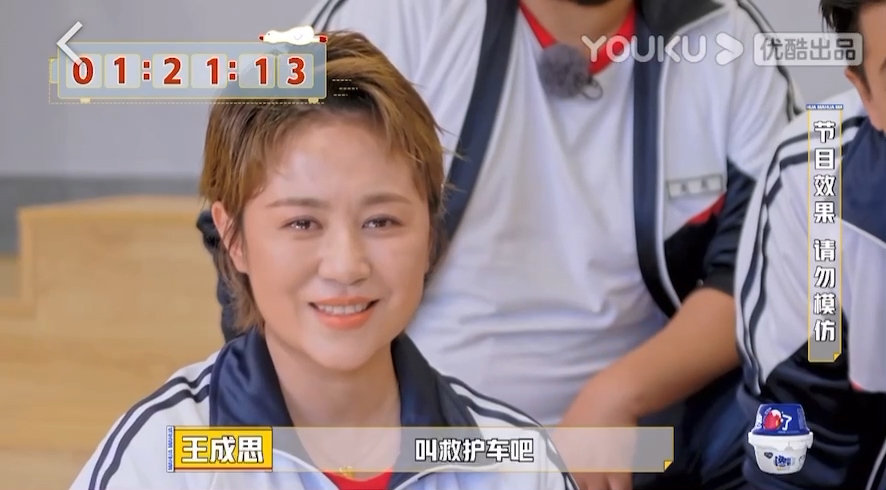 ���黨�ؿ��ġ�����������Ʒ������ҳ��Ϸս�ɵ��ۼ�ֵ���������Ҳûգ�ۡ���