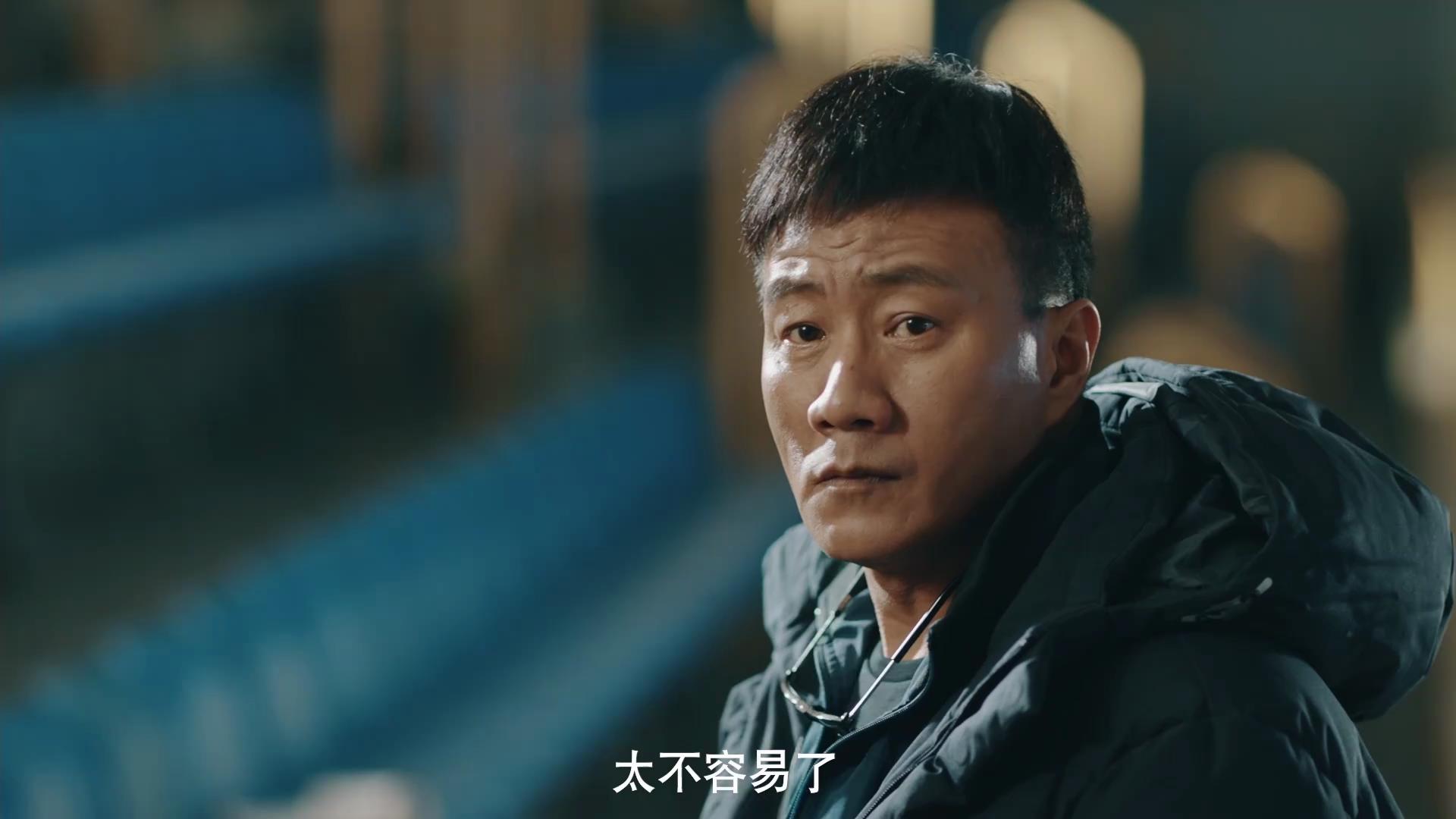 超越