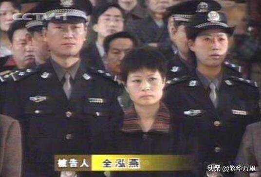 悍匪覆灭记,调动了上万名军警,2000年,如何围歼张君?休闲区蓝鸢梦想 - Www.slyday.coM 悍匪覆灭记,调动了上万名军警,2000年,如何围歼张君?休闲区蓝鸢梦想 - Www.slyday.coM